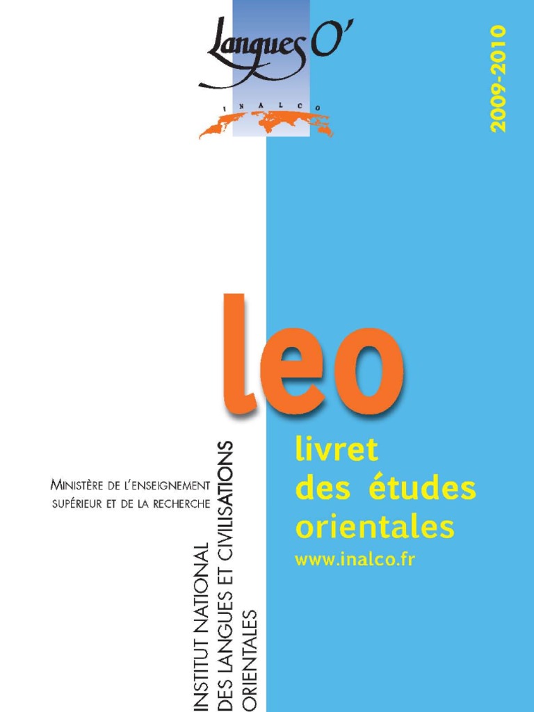 Lettre De Motivation Inalco Arabe