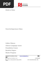 Download Learn Chinese by kk_studypath SN11897496 doc pdf