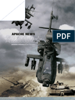 Apache News 2004