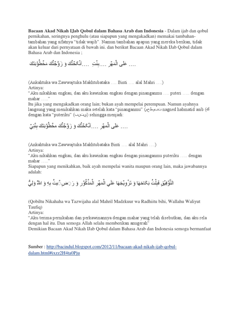 Teks Arab Qobiltu Nikahaha