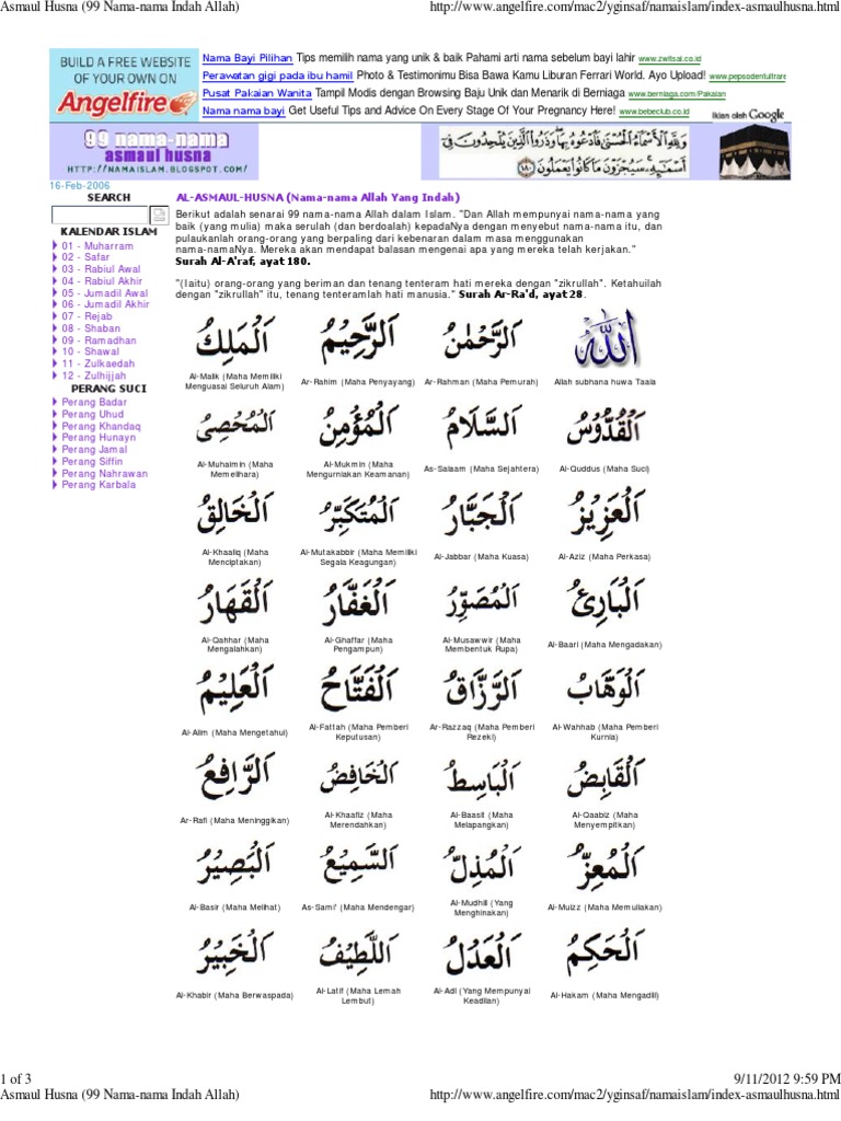 Asmaul Husna 99 Nama Nama Indah Allah Pdf