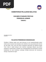 HORMAT KEPANDUAN