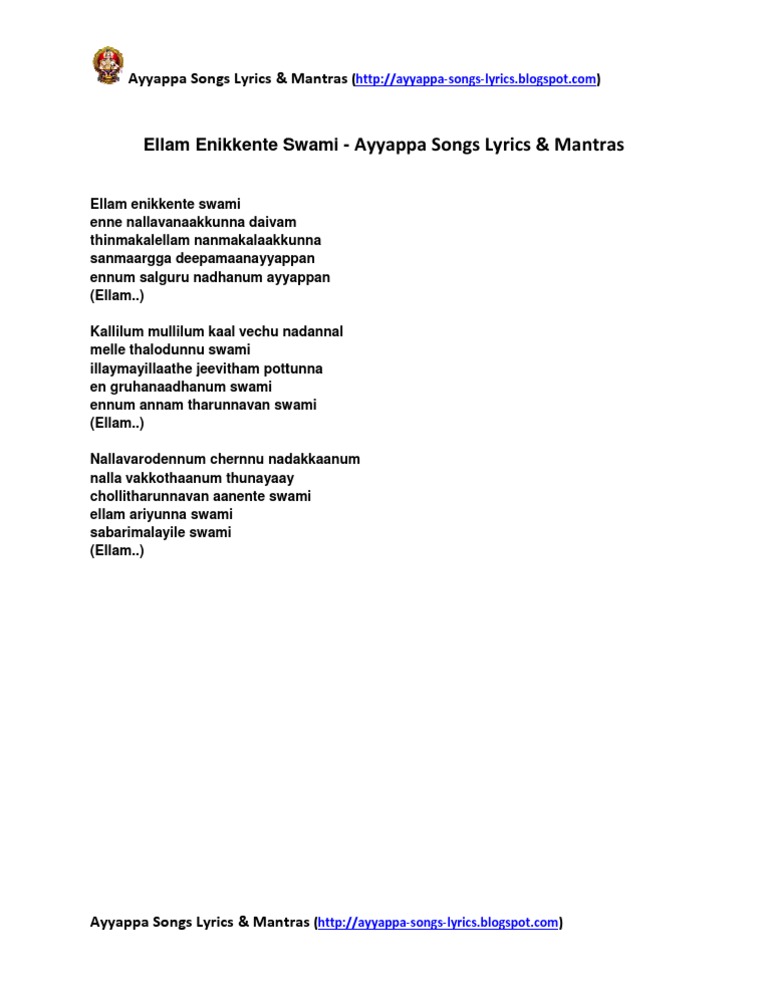 Ellam Enikkente Swami - Ayyappa Songs Lyrics & Mantras | PDF