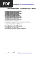 Download Akhilaanda Brahmathin - Ayyappa Songs Lyrics  Mantras by Ayyappa Songs Lyrics SN119162183 doc pdf