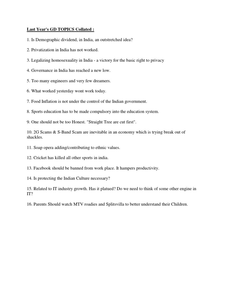 GD Topics | PDF