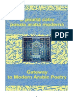 poezia araba