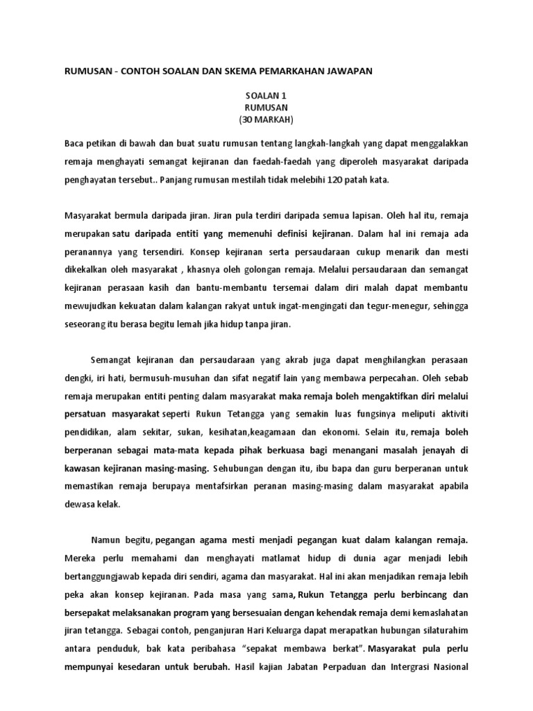 Nota Rumusan Dan Pemahaman Pdf