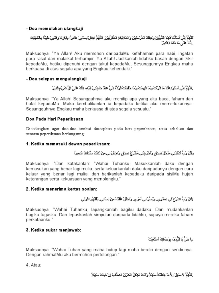 Doa Peperiksaan Pdf