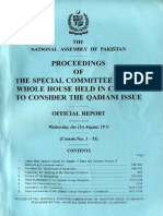 URDULOOK - Pak 1974 NA Committe Ahmadiyya Part 08