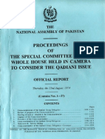 URDULOOK - Pak 1974 NA Committe Ahmadiyya Part 09