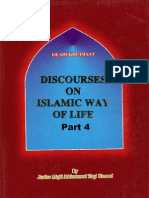 DISCOURSES ON ISLAMIC WAYS OF LIFE Vol-4