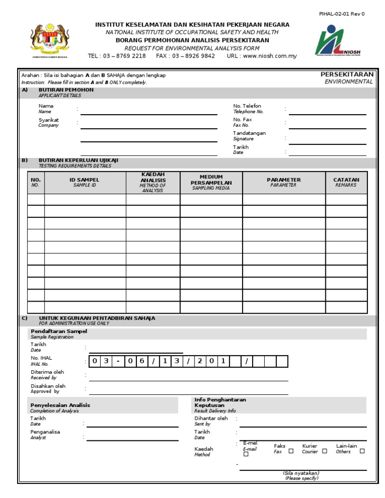 Environmental Analysis Request Form | PDF