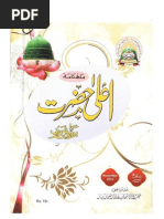 Download Monthly Ala-Hazrat Nov-2012 AhleSunnat Magazine Bareilly Sharif India by AlaHazrat wwwscribdcomAlaHazrat SN119434504 doc pdf