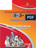Panduan Guru BM SK Tahun 3.pdf