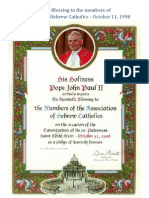 Hebrew Catholics: Papal Blessing To The Members of Association of Hebrew Catholics - October 11, 1998