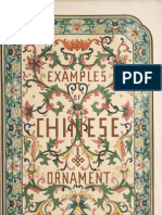 Jones Owen Examples of Chinese Ornament 1867 PDF