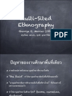 multi-sited ethnography
