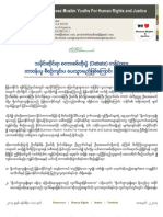 BMY Statement 2 2013 PDF