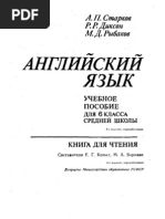 Jedward Book Our Story