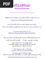 Download   pdf by LearnEnglishESL SN119778849 doc pdf
