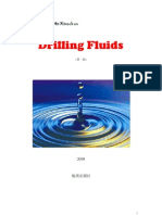 DRILLING FLUIDS Manual Important