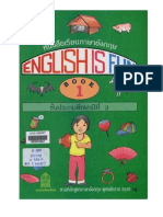 English Is Fun Book1-2521