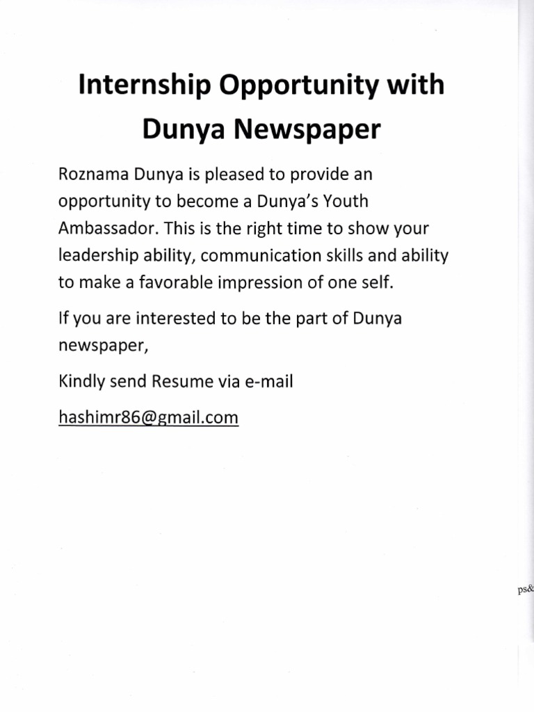 Internship with Dunya Newspaper | PDF