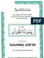 Yassarnal Quran English