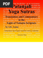 Download Patanjali Yoga Sutras Translation and Commentary eBook Addendum by AK Aruna SN119950740 doc pdf