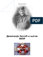Slavisa Peric - Dimitrije Ljotic i njegov ZBOR.pdf