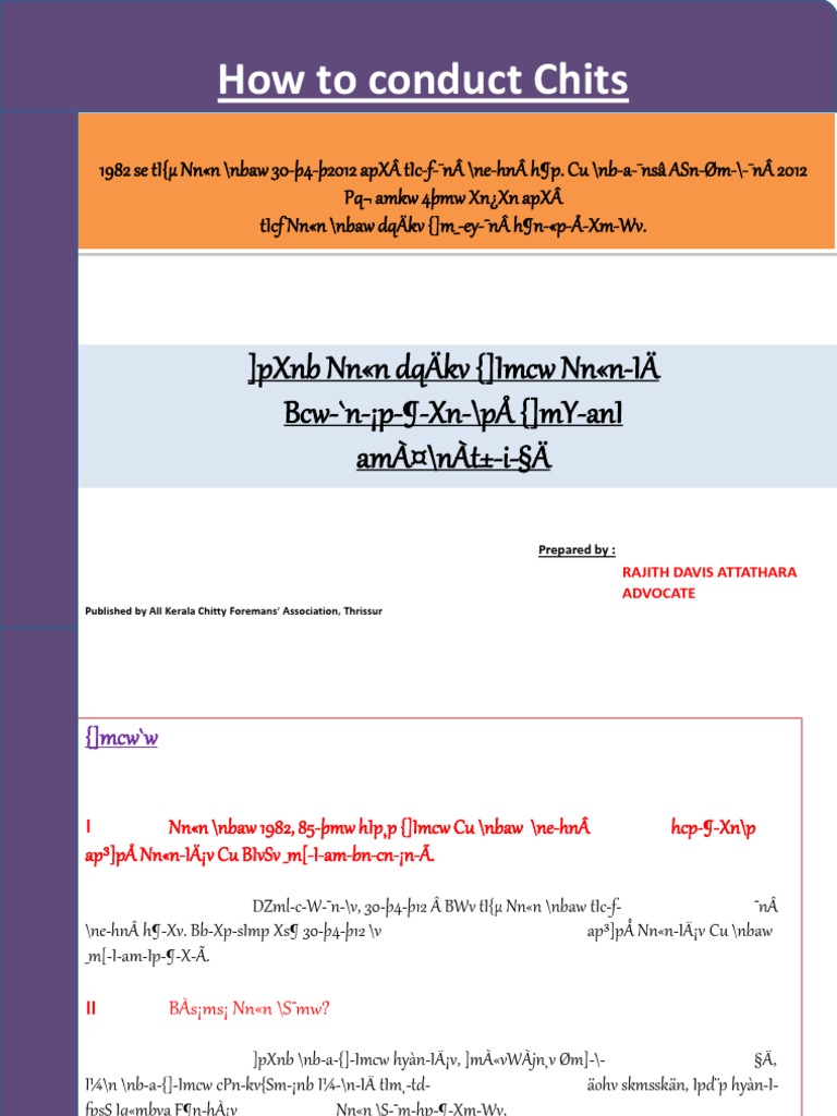 How To Conduct Chits Pxnb Nn N Dqakv Imcw Nn N Ia w N P Pa My Ani Ama Nat I A