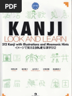 Best Kanji Look And Learn Documents Scribd