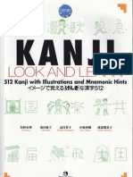 Kanji Look and Learn