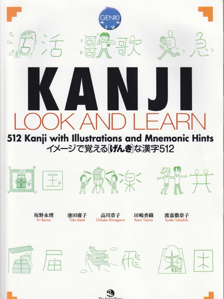 Kanji Look And Learn