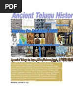 Telugu English Dictionary Nature