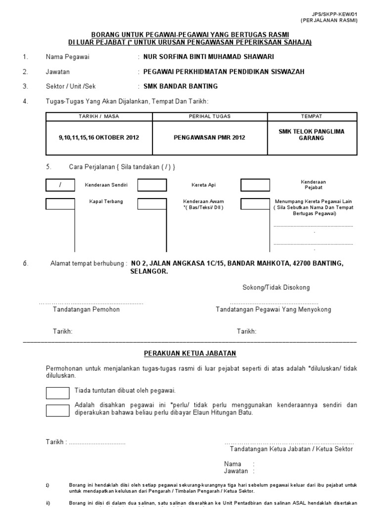 Borang Keluar Pejabat Pdf