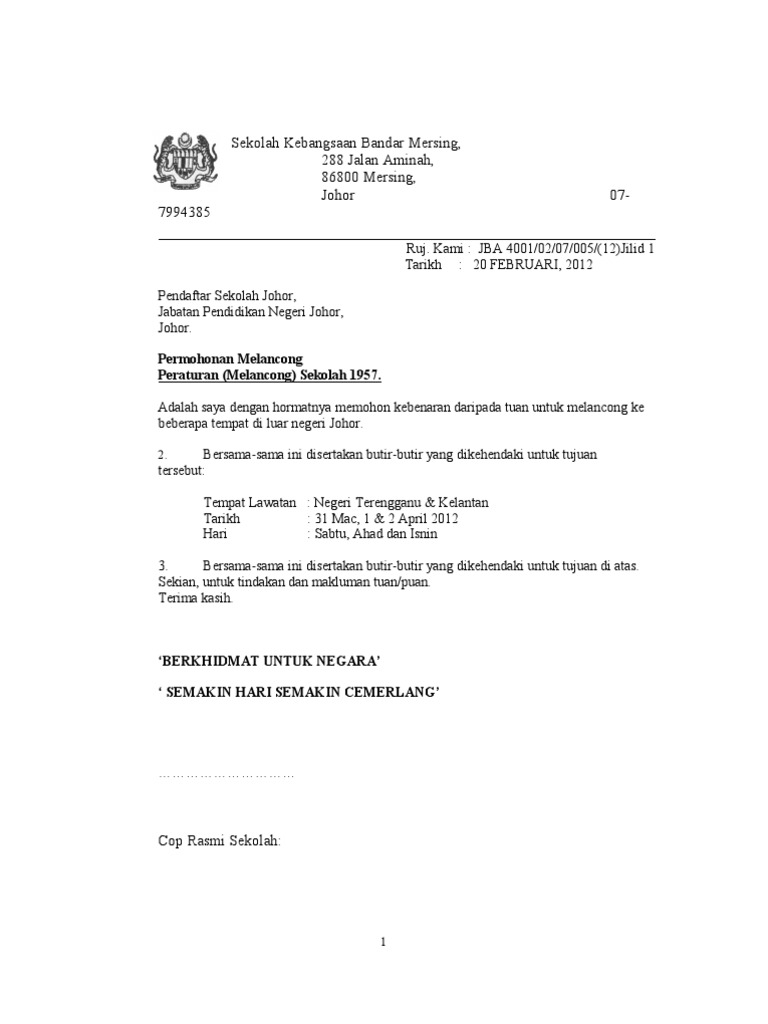Contoh Surat Rasmi Lawatan Penanda Aras Letter 7saudara Com