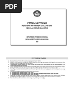 Download 2Juknis Eva Sma by Denok sisilia SN12032723 doc pdf