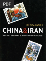 Download John W Garver-China and Iran Ancient Partners in a Post-Imperial World by Gabriela Roman SN120374266 doc pdf