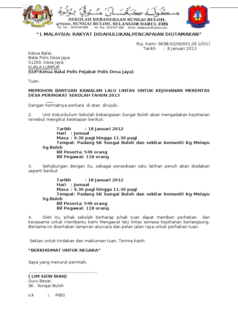 Surat Mohon Bantuan Polis