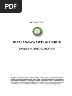 Download IMAM NAWAWIS 40 Hadith Compiled - English - Tausug Translation by ibnkhattab85 SN120420663 doc pdf