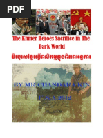 Download  by SevenJanjuary SN120422176 doc pdf