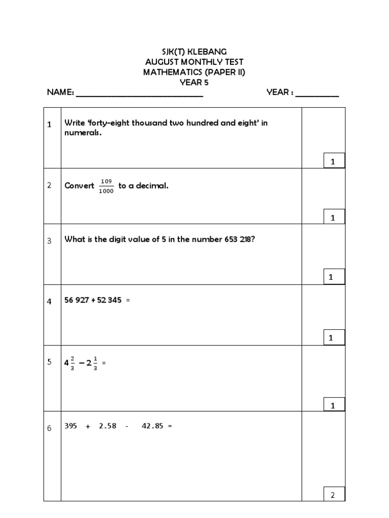Year 5 Mathematics Monthly Test | PDF