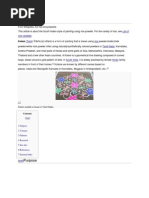 Download kolam by Mizta Hari SN120452821 doc pdf