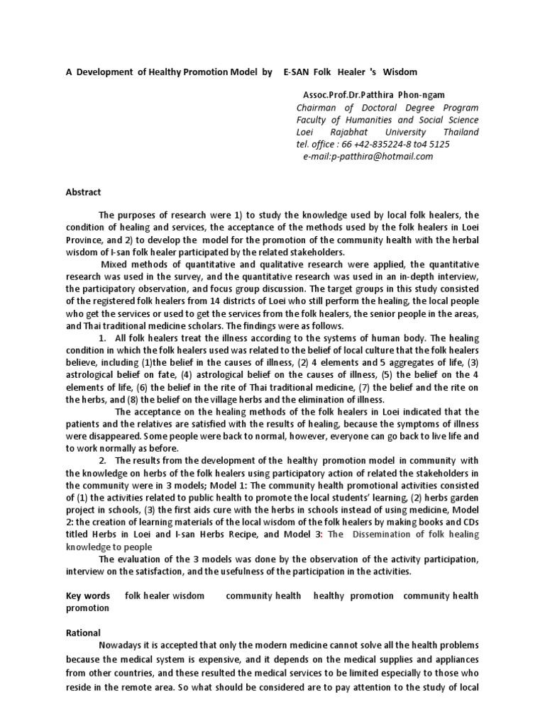 Journal Community Model PDF Alternative Medicine Qualitative Research