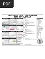 F.S.S がんばれエスト SCHOOL CALENDAR 2008-2009 ファイブスター物語」 がんばれエスト スクールカレンダー 2008