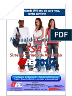 UPE Manual