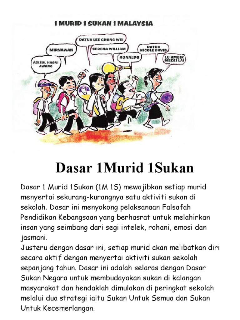 satu murid satu sukan