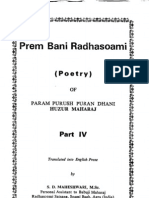 Prem Bani Radhasoami, Volume Four