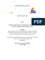 Download Borang Soal Selidik by FATIN HAFIZAH MOHAMMAD SUKRI SN12079708 doc pdf